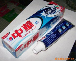 家居日用品 日常生活的貼心伴侶